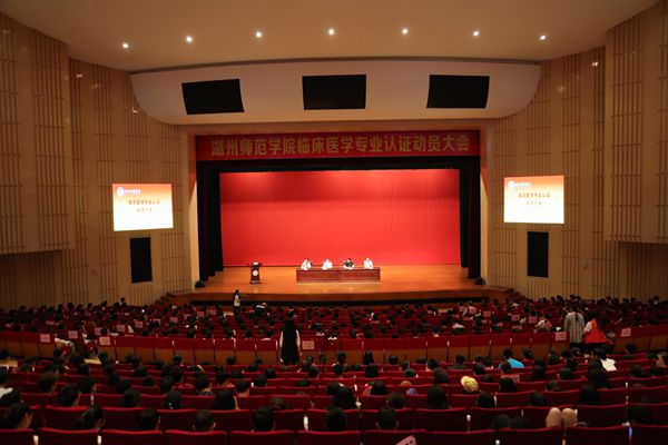 大会.jpg 大会.jpg