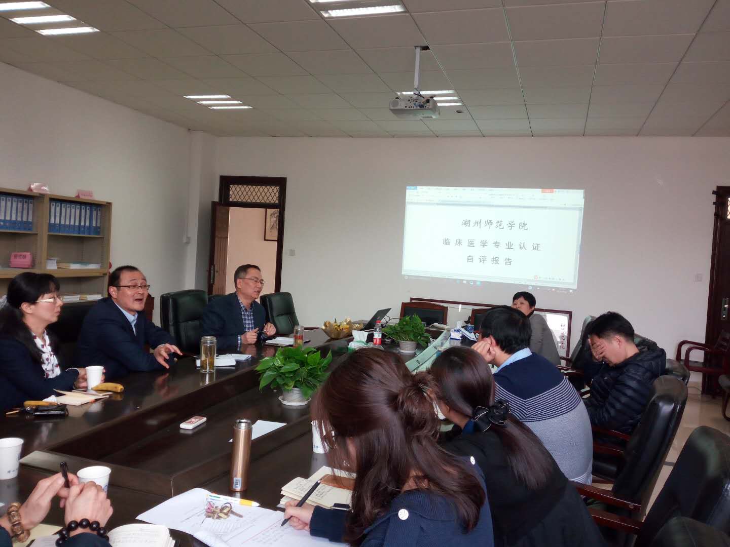 二会、自评报告.jpg 二会、自评报告.jpg